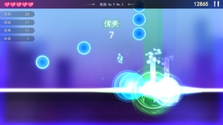 钢琴节奏大师截图展示2