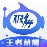 飞天助手