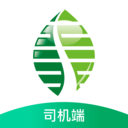 雄安行
