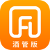 欢旅酒管版
