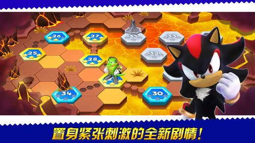 索尼克跑酷截图展示4
