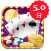 口袋棋牌2933正版官网版ios