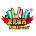 开元8888vip棋牌安装