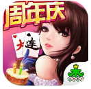 全优棋牌最新版正版