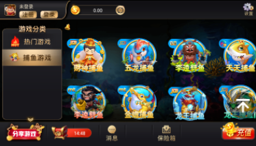 一休棋牌官方版截图展示3