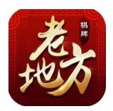 山河棋牌娱乐官网版最新版