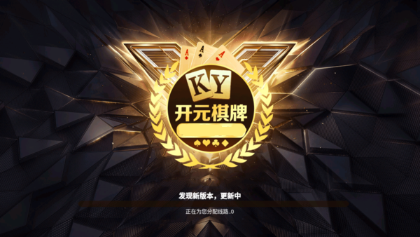 不思议苹果版