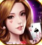 百丽宫牌棋官网版