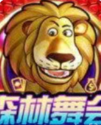大满贯棋牌官网版截图展示1