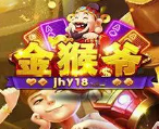 台式老虎机游戏机手机版