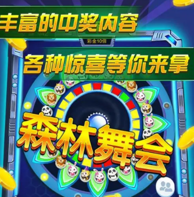 大满贯棋牌官网版截图展示2
