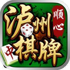 开端棋牌官网版ios