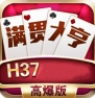 三公现金游戏