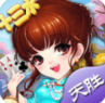 此间棋椑官网版