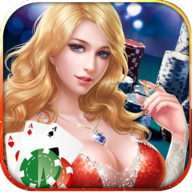 东升牌棋官网版