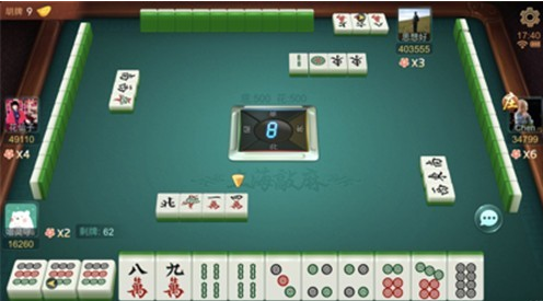 全民棋牌苹果版官网版截图展示2