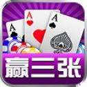 天慕牌棋2024最新版