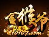 吉祥安卓手机版