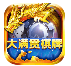 王道官方最新版