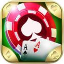 玩呗棋牌安卓版手机版