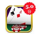斗牛牛单机版app