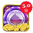七月救济金10元版