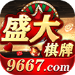 好运棋牌官方版正式版