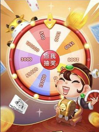 左右棋盘老版本截图展示3