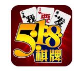 顶流棋牌001qpcc最新版