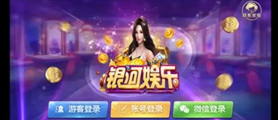 大发棋牌官网版最新版220版