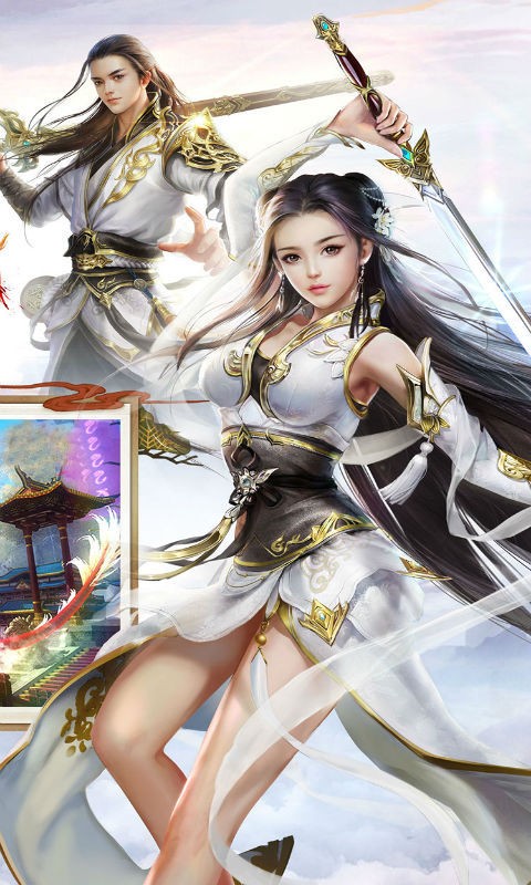 绝剑江湖截图展示2