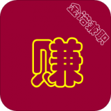 金诺