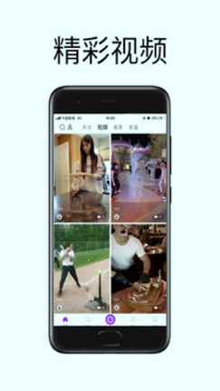 青禾影视最新官方手机版截图展示2