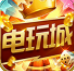动物老虎机单机版免费