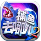 永利电玩城app