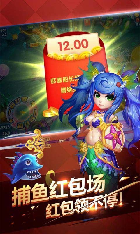 老虎机电玩城经典版安卓截图展示1