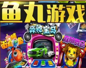 单机水果老虎机旧版手机版