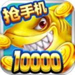 六狮王朝电玩城手机版