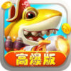 水浒传游戏电玩苹果版
