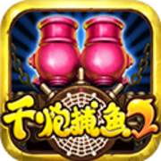 电玩水浒传免费版