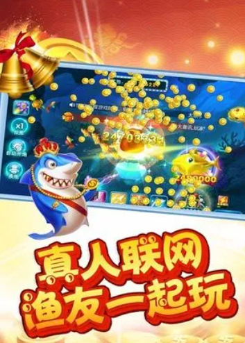 电玩app森林舞会