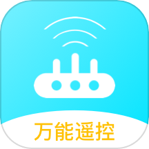 盒子遥控器大师