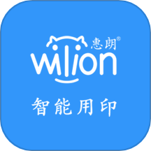 智能用印
