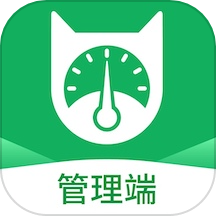 抄表猫管理端
