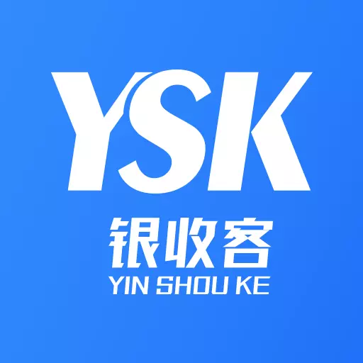 银收客