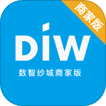 数智纱城商家版