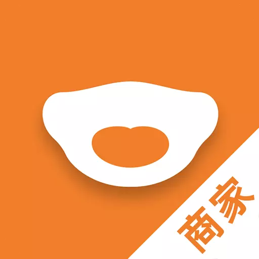 云饭卡商家