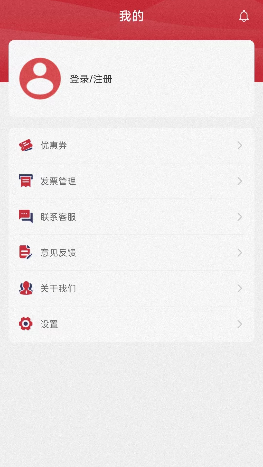 兄弟搬家截图展示4