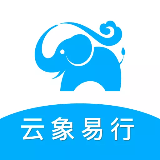 云象易行智能管理平台