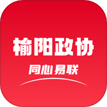 同心易联
